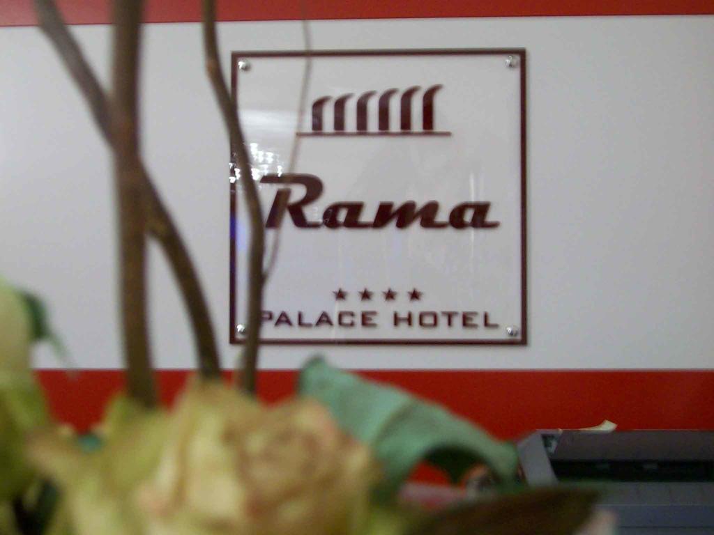 Rama Palace Hotel Casalnuovo Di Napoli Extérieur photo